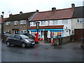 Brompton-on-Swale Post Office