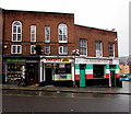 Bread and Loaf, Shrewsbury