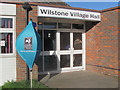 Wilstone Village Hall entrance with HMWT sign