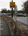 HGV Watch sign, Shifnal