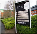 Euston Park Business Park name board, Telford