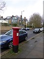 Victorian pillarbox, Harvist Road