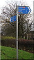 SJ8005 : Cycle route 81 directions and distances signpost, Cosford by Jaggery
