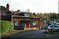 Worplesdon Station