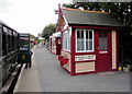SZ5391 : Wootton railway station platform buildings and third class coach by Jaggery