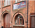 Kiosk to let, Hill Street, Belfast (December 2015)