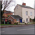 Gloucester Road postbox, Stonehouse