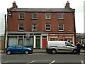 Vacant shop / Newsagent, Moneymore