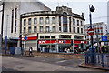 KFC on Commercial Street, Sheffield