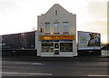 ST3388 : Dragon Palace between advertising hoardings, Newport by Jaggery