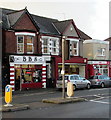 BBS barber shop, Chepstow Road, Newport