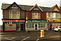 The T Room, Chepstow Road, Newport