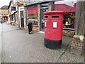 TL1413 : Southdown Road Post Office Postbox by Geographer