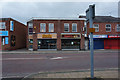 Businesses on Leicester Road, Wigston