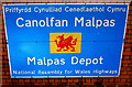 Highways Malpas Depot nameboard, Newport