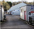 Automatic barrier across the entrance to Inchbrook Trading Estate, Inchbrook