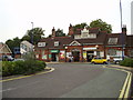 Farnborough Station - frontage