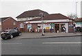 Post Office & Convenience Store - Astley Lane