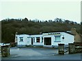 The Mensroom, Huddersfield Road, Holmfirth