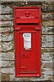 SO6259 : Victorian letterbox by Philip Halling