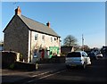 Village shop and post office, Combe St Nicholas