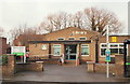 High Street, Market Warsop, Notts.