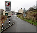 Give way to oncoming vehicles on the approach to Brithdir