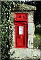 SJ5623 : Victorian postbox by Ceri Thomas