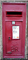 TA1654 : Elizabeth II postbox, Skipsea Post Office by JThomas