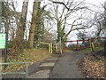 The entrance to Lonesome Lane Recreation Ground