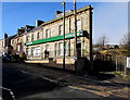 Lloyds Bank, Brynmawr