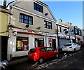 Brynmawr Post Office