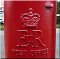 Cypher, Elizabeth II postbox on Cardigan Road, Bridlington