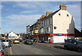 TA1867 : One stop shop on Flamborough Road, Bridlington by JThomas