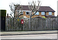 Elizabeth II postbox on Pinfold Lane, Bridlington