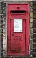 George V postbox on Long Lane, Bridlington