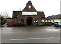 ST7082 : Yate Parish Hall available for hire by Jaggery