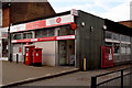 Chingford Station Post Office