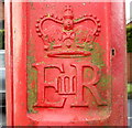 Cypher, Elizabeth II postbox on Wharfedale Drive, Bridlington