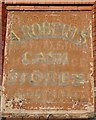 Ghostly shop sign on Central Avenue, Worksop