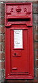 TA2270 : Close up, Edward VII postbox on North End, Flamborough by JThomas