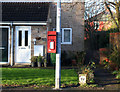 Elizabeth II postbox on Rhodena Avenue, Bridlington