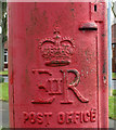 Cypher, Elizabeth II postbox on Nightingale Road, Bridlington