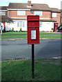 TA1077 : Elizabeth II postbox on Constable Road, Hunmanby by JThomas