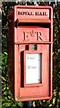 TA1377 : Close up, Elizabeth II postbox on Gap Road, Hunmanby Gap by JThomas
