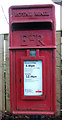 TA1178 : Close up. Elizabeth II postbox on Primrose Valley Road by JThomas