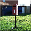 TA0977 : Elizabeth II postbox on Northgate, Hunmanby by JThomas