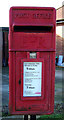 TA1077 : Close up, Elizabeth II postbox on Outgaits Lane, Hunmanby by JThomas