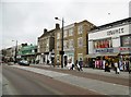 Southall, Broadway Health Centre