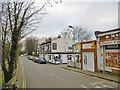 Southall, Old Oak Tree